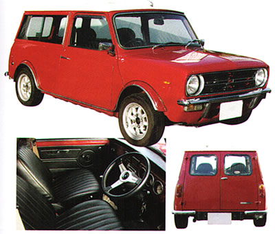 1971 MINI CLUBMAN ESTATE