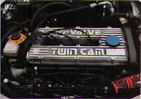 チューンドツインカム1310ccエンジンの写真