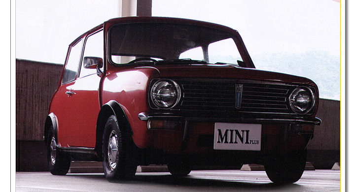 75年　AUSTIN MINI 1000 CLUBMAN　75年 オースチンミニ 1000 クラブマンの写真