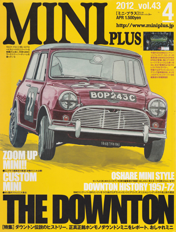 MINI plus vol.43