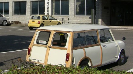 カントリーマン