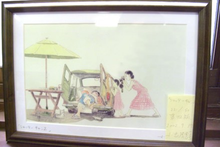 小出茂鐘の絵