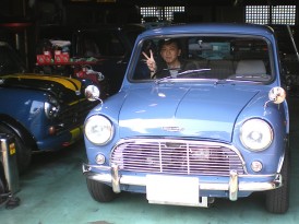 アイランドブルーMINI