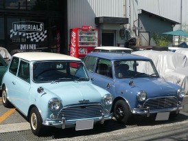 アイランドブルーMINI