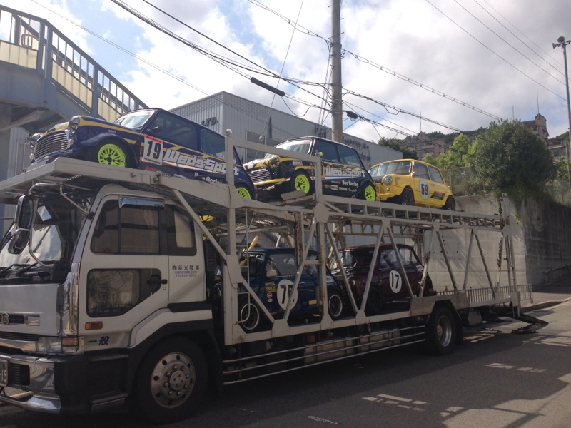 20120602-093256.jpg