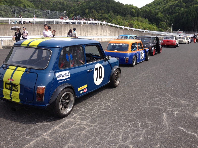 20120602-093359.jpg